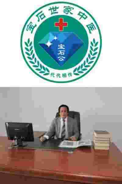 《聚焦名人视界·传递两会风采》