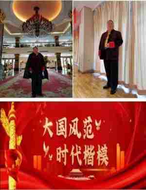 承国学文脉 扬华夏之风  访新时代易学大师---朱本平