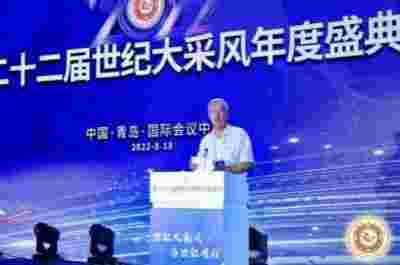 中国著名创新诺贝尔奖级 王昭选三大发现为国家分忧解难