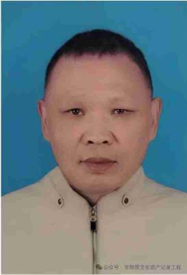 建国75周年特别报道 扎根乡土的民间中医---韩秀能