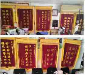 建国75周年特别报道 扎根乡土的民间中医---韩秀能