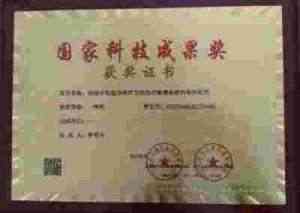 用传统中医智慧助力健康中国——曾晋中