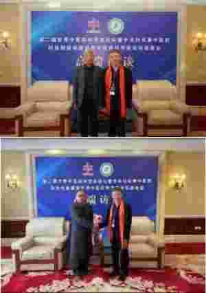 镇江市明洋健康咨询有限公司创始人---刘得仁