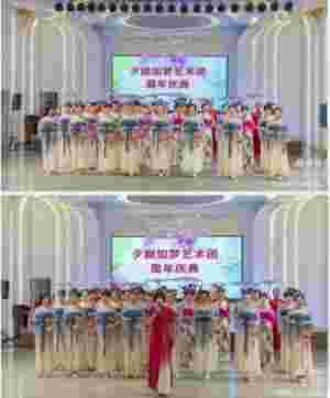 欢聚一堂，共庆新年