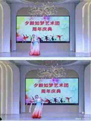 欢聚一堂，共庆新年