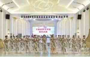 欢聚一堂，共庆新年