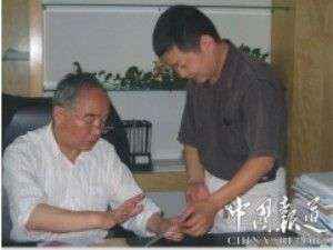 中国HGHI研发成功 ：引领全球抗衰老领域实现跨代超越