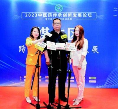 风痨臌膈与癌症疑难危重一汤平 十全延生汤简介