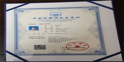 实话实说——癌症非不治之症雷超清