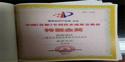 实话实说——癌症非不治之症雷超清