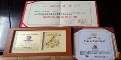 实话实说——癌症非不治之症雷超清