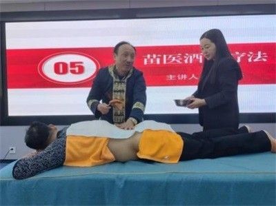 两会重点推荐专题报道 人民的好医生——符忠来