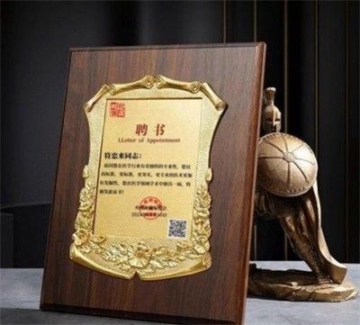 两会重点推荐专题报道 人民的好医生——符忠来