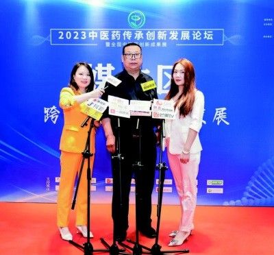 传承中医瑰宝，引领健康未来—— 十全延生汤发明人李东来的医学传奇