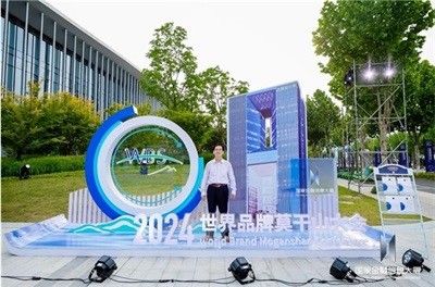 聚焦全国两会 特别报道横琴绿环科技有限公司董事长---钟杨安