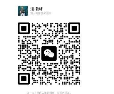 【聚焦两会重点推荐报道】新时代易学名师---赵磊