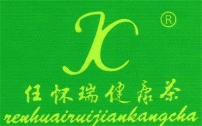 聚焦两会特别报道  中国大健康科技创新功勋人物任怀瑞