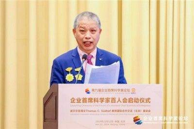 两会专题报道 一种治疗颈椎病的枕头 中国影响力人物---夏积相