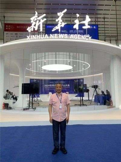 两会专题报道 一种治疗颈椎病的枕头 中国影响力人物---夏积相