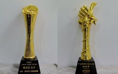 贯彻落实两会精神 特别报道中国当代名医、杰飞逸品牌创始人---姚清泉