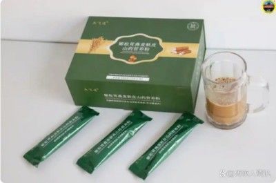 贯彻落实两会精神 特别报道中国当代名医、杰飞逸品牌创始人---姚清泉