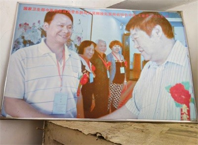 树立医者典范 礼赞大医精诚 访著名贵州名医——王家贵