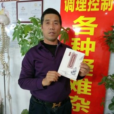 李群营：二十余载中医路，传承创新谱华章