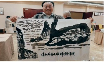 大国风范 行业楷模 访著名中医专家---陈德来