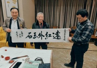 大国风范 行业楷模 访著名中医专家---陈德来