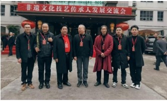 大国风范 行业楷模 访著名中医专家---陈德来