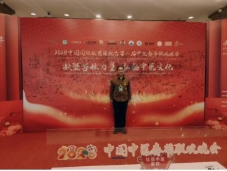 大国风范 行业楷模 访著名中医专家---陈德来