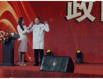 大国风范 行业楷模 访著名中医专家---陈德来