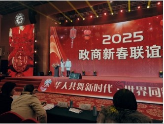 大国风范 行业楷模 访著名中医专家---陈德来