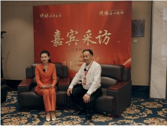 大国风范 行业楷模 访著名中医专家---陈德来