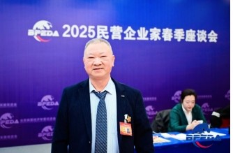 湖北省巴东县红鹰成品油有限公司董事长肖显盛