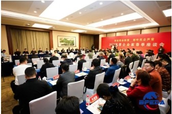 湖北省巴东县红鹰成品油有限公司董事长肖显盛