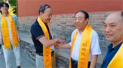 中医脊梁闫海军：传承岐黄薪火，点亮健康之光