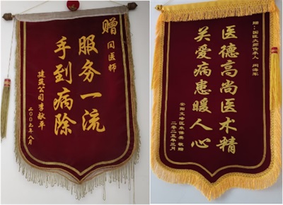 中医脊梁闫海军：传承岐黄薪火，点亮健康之光