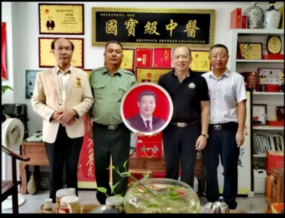 国宝级中医 ——周培富