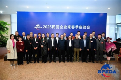 弘扬劳模精神 争当时代先锋 访全国优秀民营企业家 —肖显盛