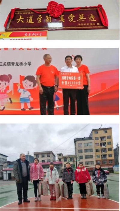 弘扬劳模精神 争当时代先锋 访全国优秀民营企业家 —肖显盛