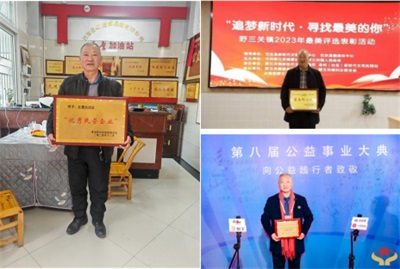 弘扬劳模精神 争当时代先锋 访全国优秀民营企业家 —肖显盛