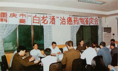 攻破癌症的人-何忠明 已登世界治癌医学高峰