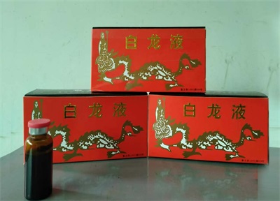 攻破癌症的人-何忠明 已登世界治癌医学高峰