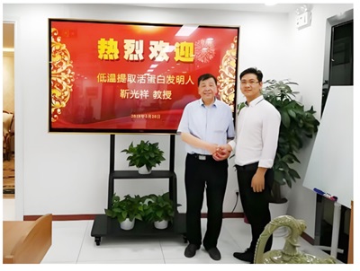 药食同源执灯人，立志倾研康健业 ——记山东省济宁市春秋植物蛋白有限公司总经理靳光祥