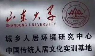 弘扬劳模精神，争做时代先锋 席氏易学文化书写精彩华章