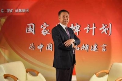 “五一”礼赞：关林印——心脑血管领域的国医先锋，以创新成果书写健康传奇