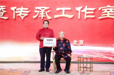 黄玉和：三十代医脉传承，守正创新弘扬中医