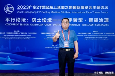 黄玉和：三十代医脉传承，守正创新弘扬中医