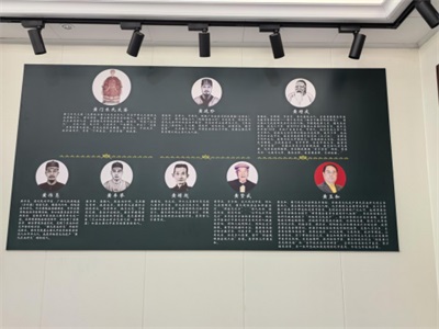 黄玉和：三十代医脉传承，守正创新弘扬中医